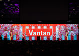 Welcome to VANTAN!平成31年度 バンタン入学式レポート!