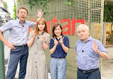 6/23(日)TBS『別冊アサ㊙︎ジャーナル』にバンタンデザイン研究所が登場!在校生や卒業生も多数出演!【バンタンデザイン研究所】