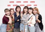 人気モデル・りかりこちゃんに会える!最新トレンドメイク&ファッション講座開講!【バンタンデザイン研究所】