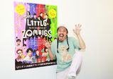 バンタン卒業生『WE ARE LITTLE ZOMBIES』長久允監督ロングインタビュー！「フラットで優しいまなざしで物語を作りたい」【バンタンデザイン研究所】