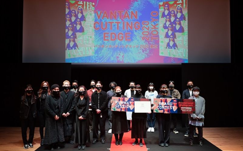 VANTAN CUTTING EDGE 2020レポート！GRAND PRIX受賞作品は、雑誌「NYLON」誌面に掲載！「RUNWAY　SESSION」ショー・表彰式をPLAY BACK！【バンタンデザイン研究所】