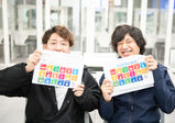 SDGsの普及啓発を！大阪府官学連携学生企画発表をレポート【バンタンデザイン研究所】
