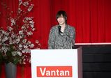 令和2年度バンタン卒業式・修了式スペシャルゲストSHOWROOM株式会社 代表取締役社長 前田裕二様が登壇!【バンタンデザイン研究所】