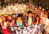 [全日制] バンタンデザイン研究所×FM802 『Summer Mission ＆ ROCK KID 802 SUMMER ROCKS』 Vol.2 【バンタンデザイン研究所 blog】