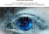 [全日制] 「未来予想図」がテーマ！スタイリスト〈International〉本科の修了展示会に潜入！ 【 バンタンデザイン研究所 blog 】