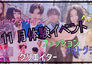 20191104162248TewhnxAxPAQmhJZa.jpg