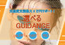 202008051326132IWKMpM7ocTYBCRg.jpg