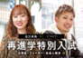 20200902161858dPRwvX9jTUhOnuT9.png