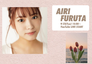 20200906190419HiynN4NEK6XrwuyK.png