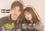 20210116151510NUKIcYRLY4DWSUWv.png