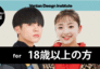20210313192046netsh5brp5B2vSvQ.gif