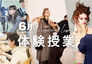 20210520113125SFedq5p4Od9dQ5wu.jpg