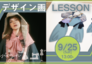 20210904181212t9K6iQy4GU2fjEVq.png