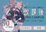 20220519173313W1FgKboA6llK9bnk.png