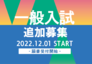 202212261508376fLj0ERAHlwtCCSH.png