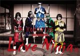 【卒業生情報！】大河臣さんがROOT FIVEの最新MV 「Love Ninja」の監督を務めました！