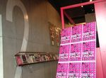 【在校生情報！】映画配給宣伝コース在校生による上映イベント「ピンクシネマデビュー」が東京新聞に掲載されました！