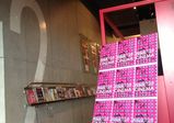 【在校生情報！】映画配給宣伝コース在校生による上映イベント「ピンクシネマデビュー」が東京新聞に掲載されました！