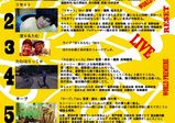 【卒業生情報！】高嶋義明さん監督短篇映画『たむほりっく0』が7/22に新宿K'sシネマで上映されます！