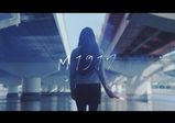 【卒業生情報！】a crowd of rebellionの最新MV『M1917』の照明監督を高橋亮さんが務めました！