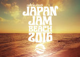 【卒業生情報！】稲垣理美さんがJAPAN JAM BEACH 2016メイキング映像を演出しました！
