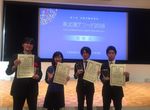 【卒業生情報！】高嶋 義明さんが監督作品『たむほりっく』が映文連アワード2016のパーソナル・コミュニケーション部門で優秀賞を獲得しました！