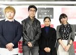 【在校生情報！】MACHINA、バンタンとのコラボMVを初公開＆アルバム制作を発表！