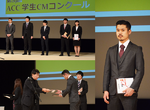 【在校生情報！】白澤 優さん 第29回『ACC 学生CMコンクール』テレビCM部門 金賞決定！！