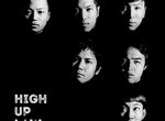 【卒業生情報！】松井涼さんがハイアップローの1st.single『ハイアップロー』のMVを監督しました！