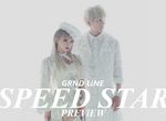 【卒業生情報！】大河臣さんがGARNiDELiAの6枚目のシングル「SPEED STAR」のMV監督を務めました！