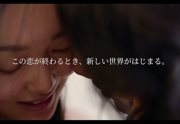 【卒業生情報！】菊地実幸さんが6/30から公開映画「MODERN LOVE」のVFXと美術監督を務めています！