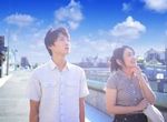 【卒業生情報！】相羽浩行さんが9/15より公開映画『きらきら眼鏡』のプロデューサーを務めました！