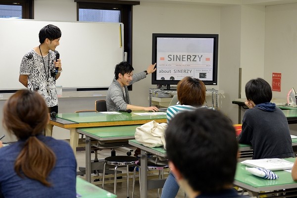 全日線 日本を代表するビートボックスチーム Sinerzy のデザインコンペティションに密着 バンタンデザイン研究所blog 専門校 バンタンデザイン研究所