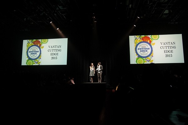 全日制 Vantan Cutting Edge 15 Tokyo Roundレポート 表彰式編 バンタンデザイン研究所blog 専門校 バンタンデザイン研究所