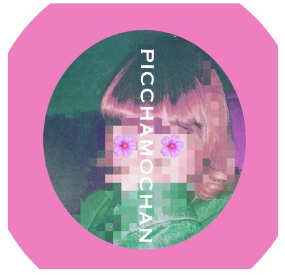 卒業生よりメッセージ ファッション学部卒業 中尾百香さん ファッションは内面の一番外側 バンタンデザイン研究所 専門校 バンタンデザイン研究所