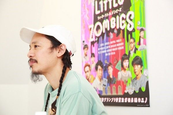 バンタン卒業生 We Are Little Zombies 長久允監督ロングインタビュー フラットで優しいまなざしで物語を 作りたい バンタンデザイン研究所 専門校 バンタンデザイン研究所