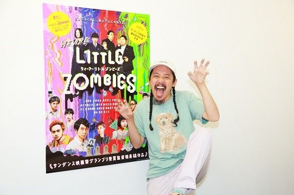 バンタン卒業生 We Are Little Zombies 長久允監督ロングインタビュー フラットで優しいまなざしで物語を 作りたい バンタンデザイン研究所 専門校 バンタンデザイン研究所