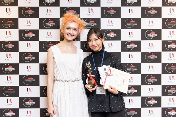 第13回全日本ヘアメイク選手権にて 10個の賞のうち6つをバンタン生が獲得 専門校 バンタンデザイン研究所 第13回全日本ヘアメイク選手権にて 10個の賞のうち6つをバンタン生が獲得 専門校 バンタンデザイン研究所