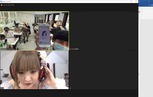 スクリーンショット (78).png