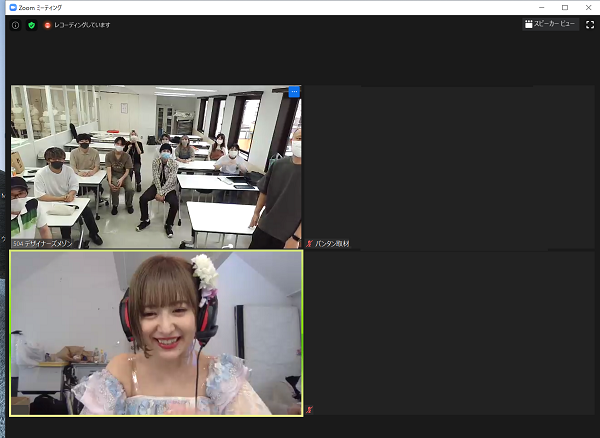 スクリーンショット (37).png