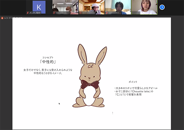 スクリーンショット (595).png