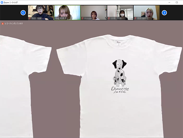 スクリーンショット (645).png