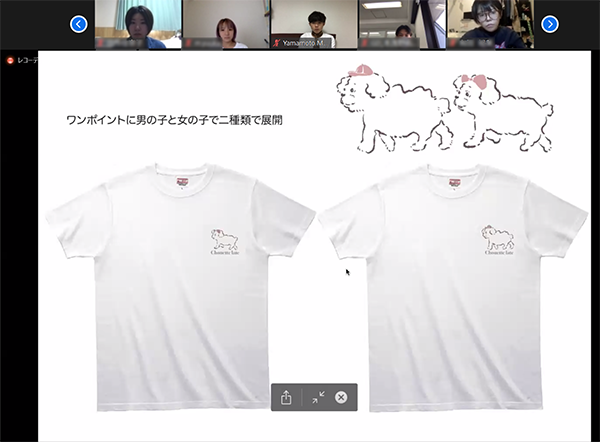 スクリーンショット (671).png