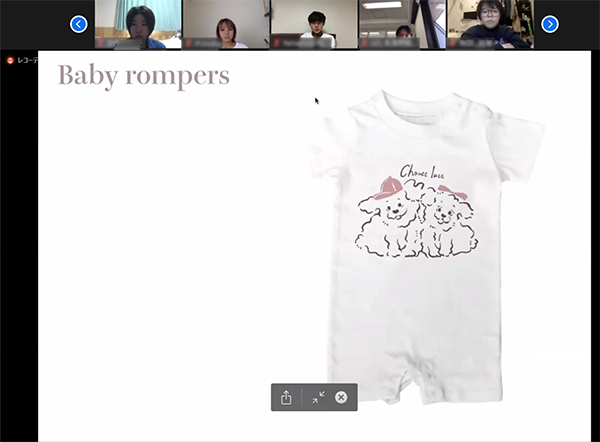 スクリーンショット (675).png