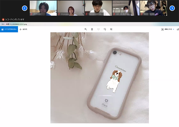 スクリーンショット (685).png
