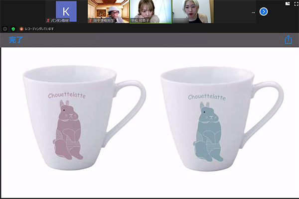 スクリーンショット (695).png