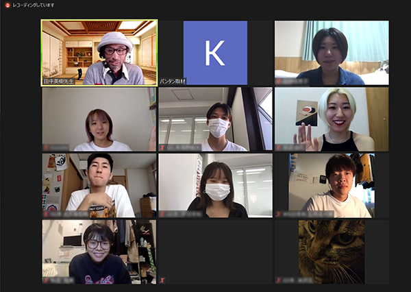 スクリーンショット (718).png