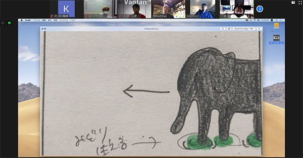 スクリーンショット (850).jpg