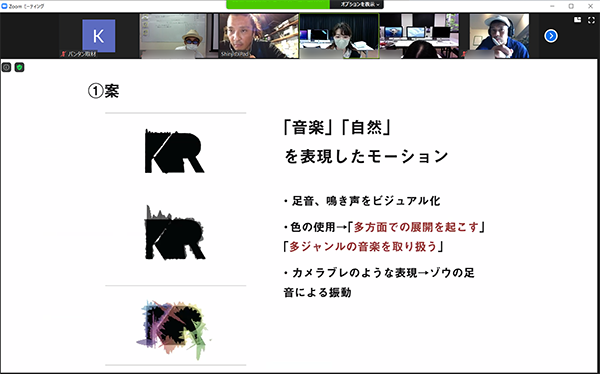 スクリーンショット (895).png