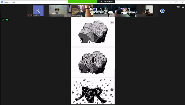 スクリーンショット (981).png